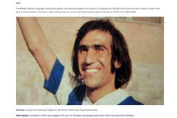 اولین قهرمانی استقلال در آسیا سوژه سال AFC