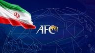 آمار پرونده‌های فوتبال ایران در ارکان قضایی AFC