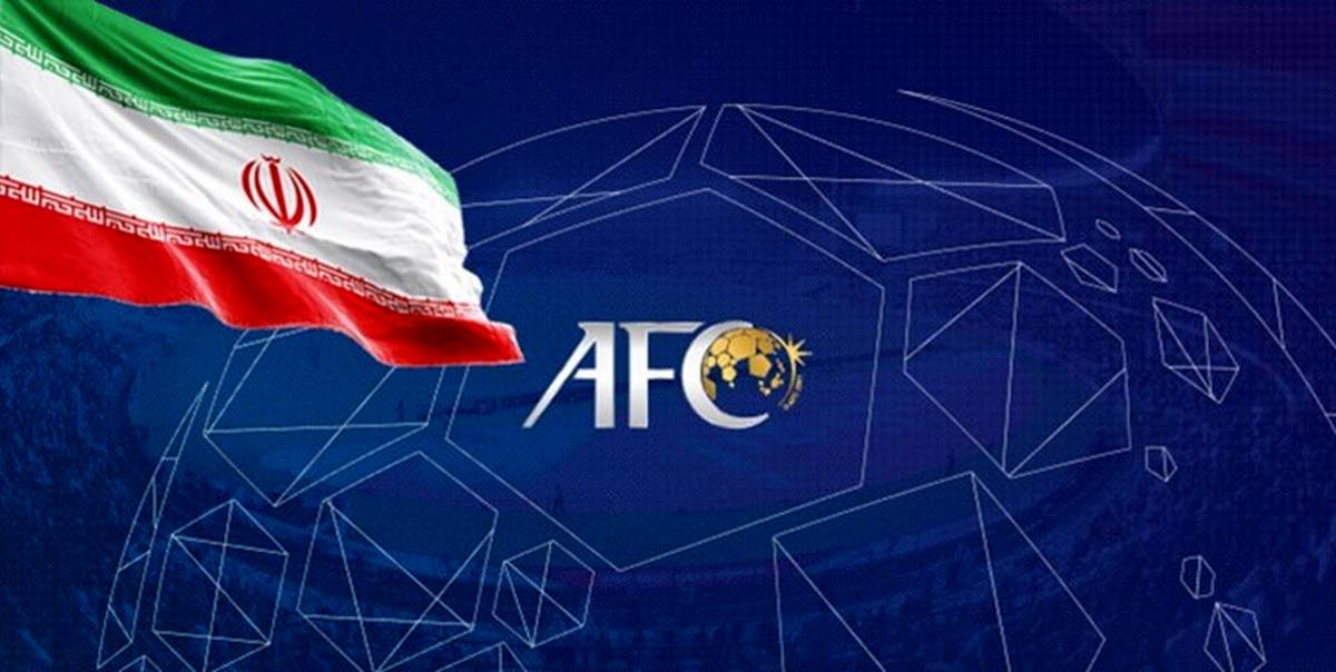 آمار پرونده‌های فوتبال ایران در ارکان قضایی AFC