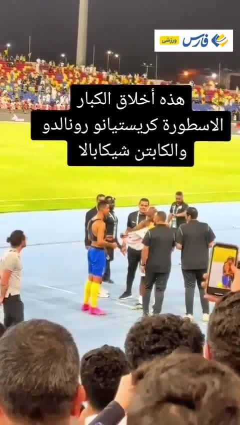 فیلم اقدام متواضعانه کریس رونالدو 