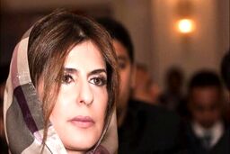 شاهزاده بسمه خواهر زیبای بن سلمان در زندان مشکوک به کرونا شد+عکس 