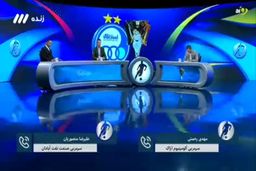 اختراع یک اصطلاح جدید و عجیب توسط علیرضا منصوریان