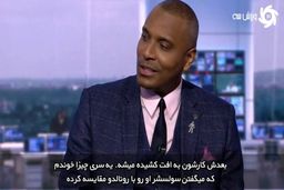 رد ادعای مربی یونایتد؛ "او را با رونالدو مقایسه نکنید!"
