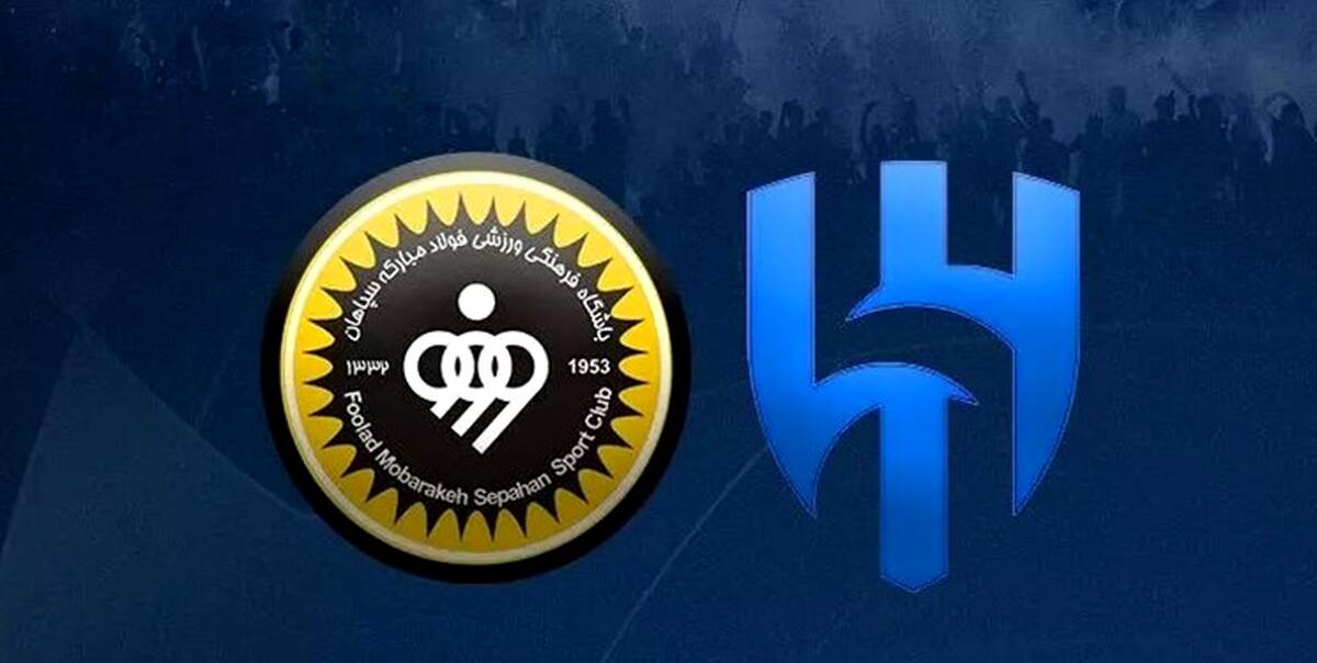 بازتاب تجدید قوای سپاهان در عربستان