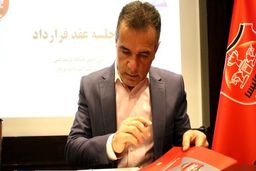 انصاری‌فرد: امارات و کالدرون؟ از این خبرها نیست!

