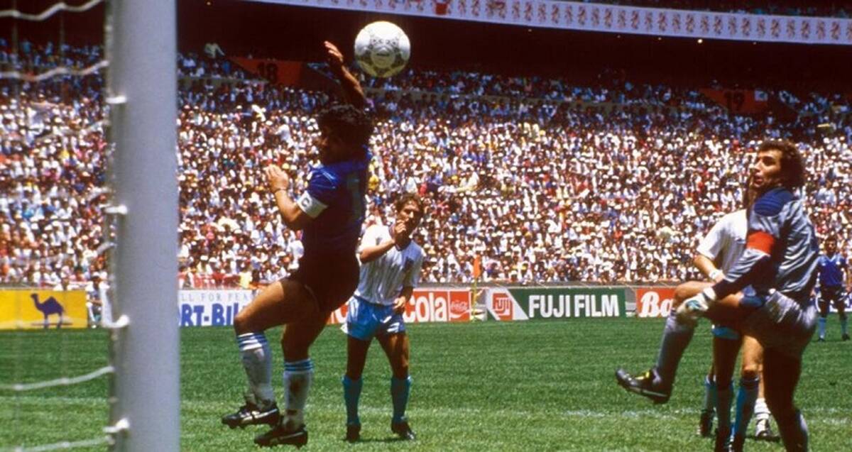 پیراهن گل دست خدا دیگو مارادونا میلیون دلاری شد!
