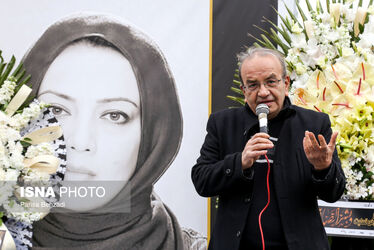 پردیس افکاری