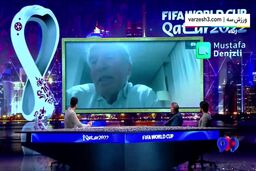 ​دنیزلی:از ایران چنین بازی ایی انتظار می‌رفت