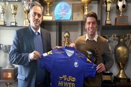 هافبک تراکتوری به استقلال پیوست+عکس