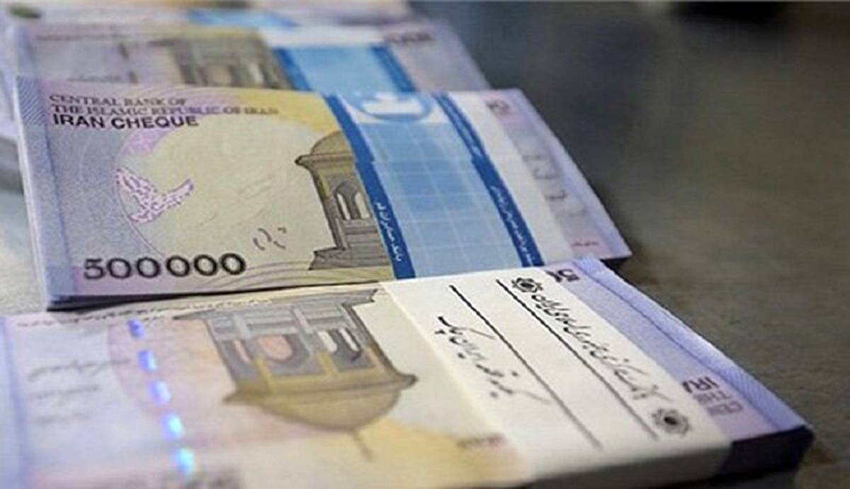 فوری: خبر خوش برای حقوق بگیران| چراغ سبز مجلس برای پرداخت حقوق