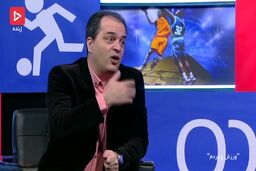 معجزه برای بازگشت استراماچونی اتفاق افتاد؟