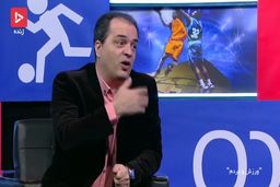 معجزه برای بازگشت استراماچونی اتفاق افتاد؟