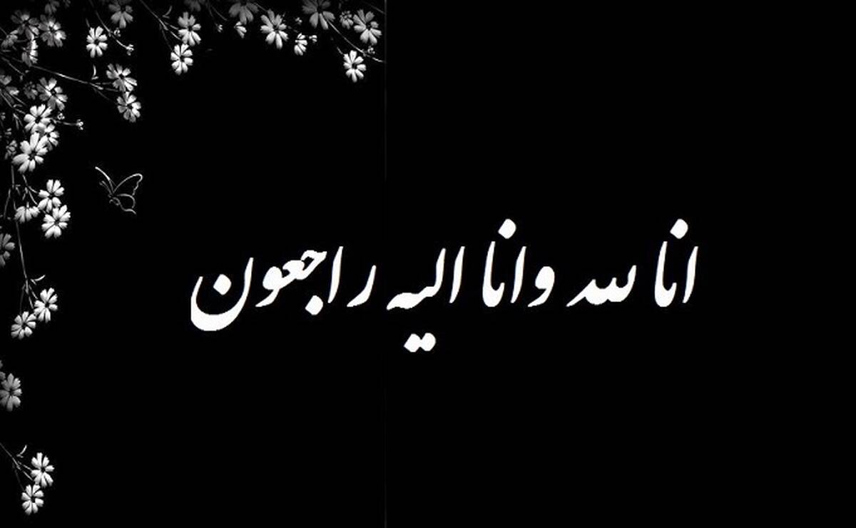 مرگ غم انگیز دروازه‌بان پیشین پرسپولیس + عکس و جزئیات

