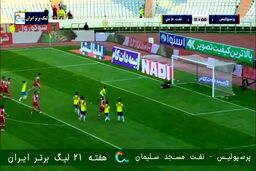 ببینید مهار پنالتی نفت مسجد سلیمان توسط بیرانوند