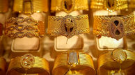 پیش بینی عجیب از قیمت طلا تا پایان ماه صفر | قیمت طلا تا آخر شهریور 2 برابر می‌شود؟ | خریداران طلا گوش به زنگ باشند