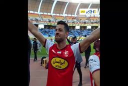 فیلم شادی هواداران و بازیکنان پرسپولیس در استادیوم