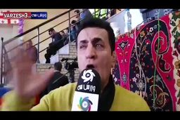 اظهارات محمد بنا درباره ماجرای استراماچونی