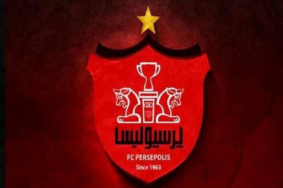 خوشحالی جنجالی تیم پرسپولیس + جزئیات 