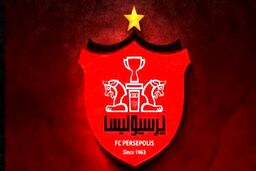خوشحالی جنجالی تیم پرسپولیس + جزئیات 
