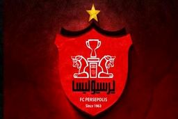 خوشحالی جنجالی تیم پرسپولیس + جزئیات 
