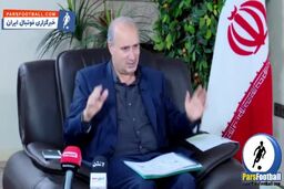 فیلم| واکنش مهدی تاج به دستگیری فرزندانش