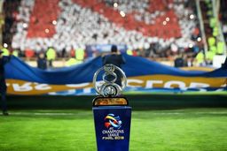 آغاز دور دوم پلی آف ACL بدون ایرانی‌ها + جزئیات

