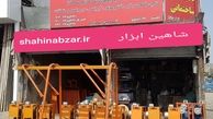 خرید بالابر ساختمانی در تهران