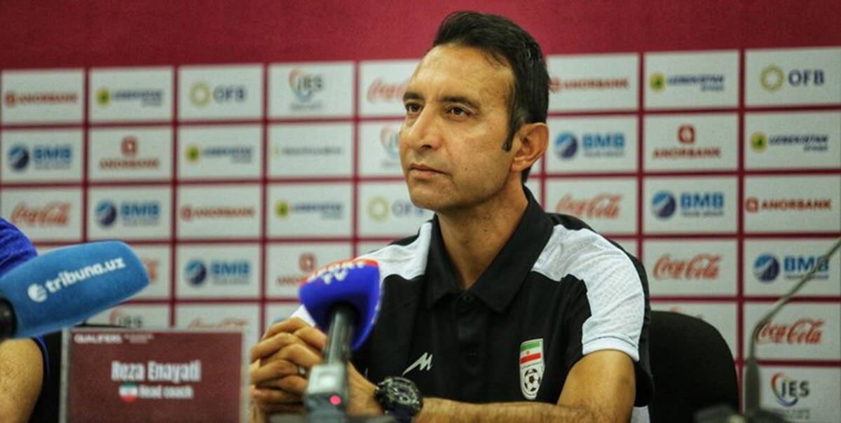 عنایتی:تیم امید آماده دیدار با هنگ کنگ