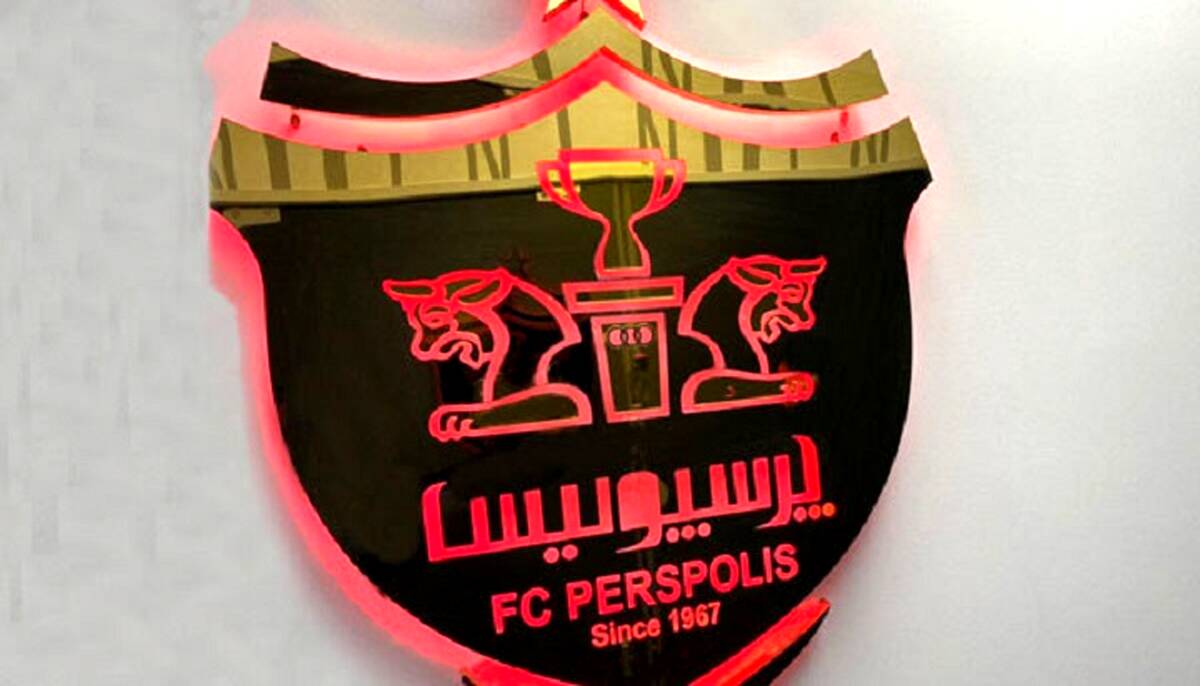سکوت معنادار AFC در مقابل پرسپولیس + جزئیات