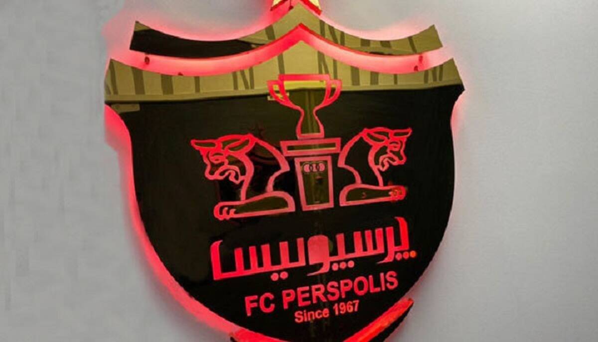 سکوت معنادار AFC در مقابل پرسپولیس + جزئیات