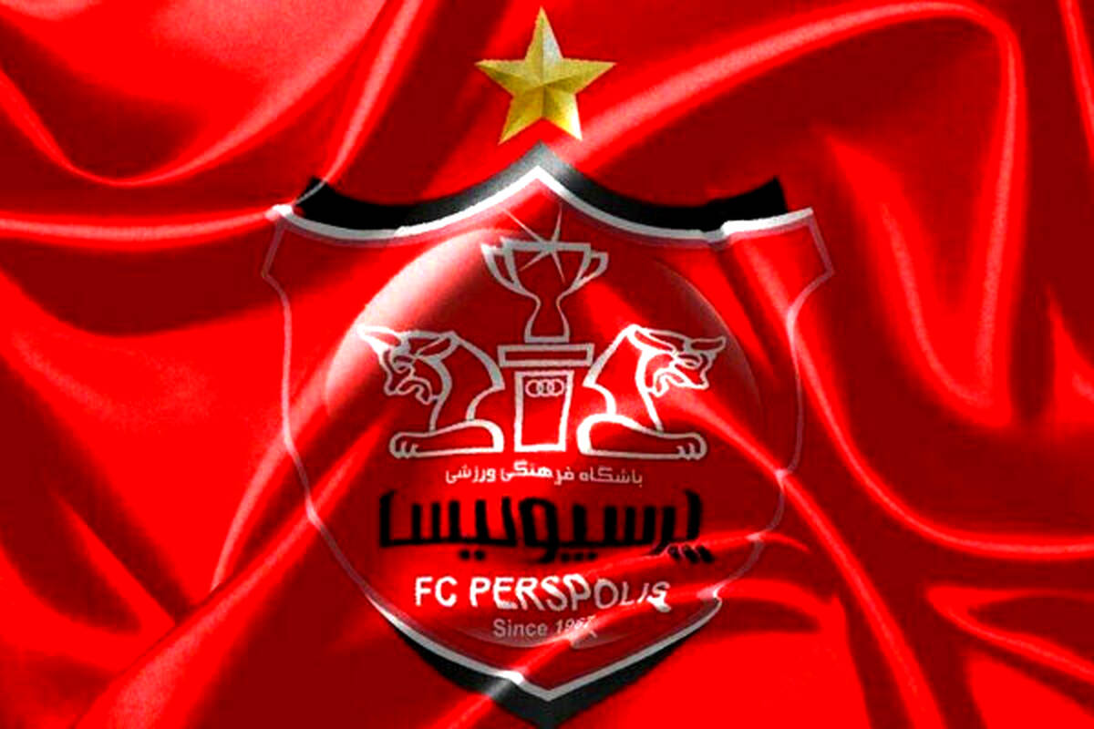 گل اول پرسپولیس به چادرملو توسط کاظمیان
