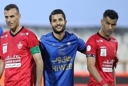 ترکیب استقلال و پرسپولیس در دربی پایتخت | اسامی بازیکنان دربی 98 اعلام شد