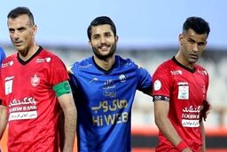 ترکیب استقلال و پرسپولیس در دربی پایتخت | اسامی بازیکنان دربی 98 اعلام شد