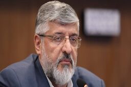 مالکیت استقلال و پرسپولیس مشخص شد