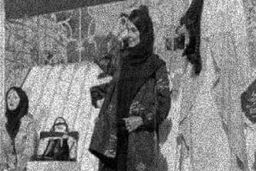 فروشگاهی که در حوزه برندینگ دست به حرکتی خلاقانه می زند 
