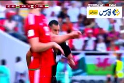 اخراج دروازه بان ولز با حرکت رزمی روی طارمی!فیلم