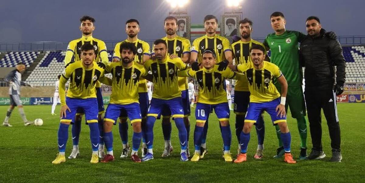 حکم سنگین 8 میلیاردی برای نفت ام آی اس