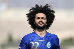 قهر مرادی با استقلال تمام شد