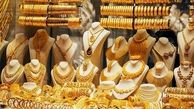 گرانی قیمت طلا و سکه امروز ۱۷ مهر ۱۴۰۲|نوسان صعودی بازار