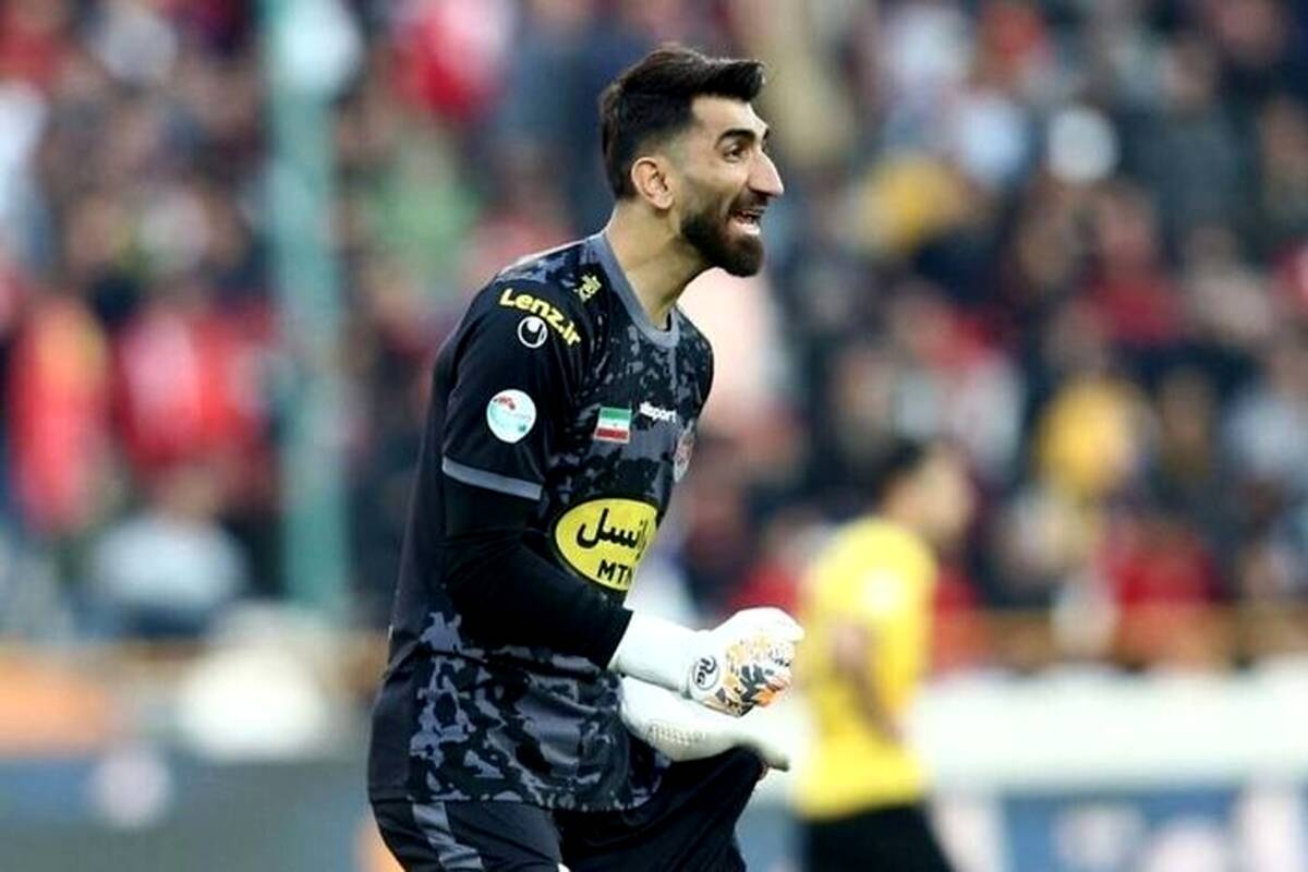 خبر بد برای سرخ ها |بیرانوند بازی با النصر را از دست داد