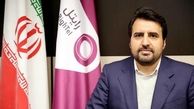زیر و بم ترافیک رایتل