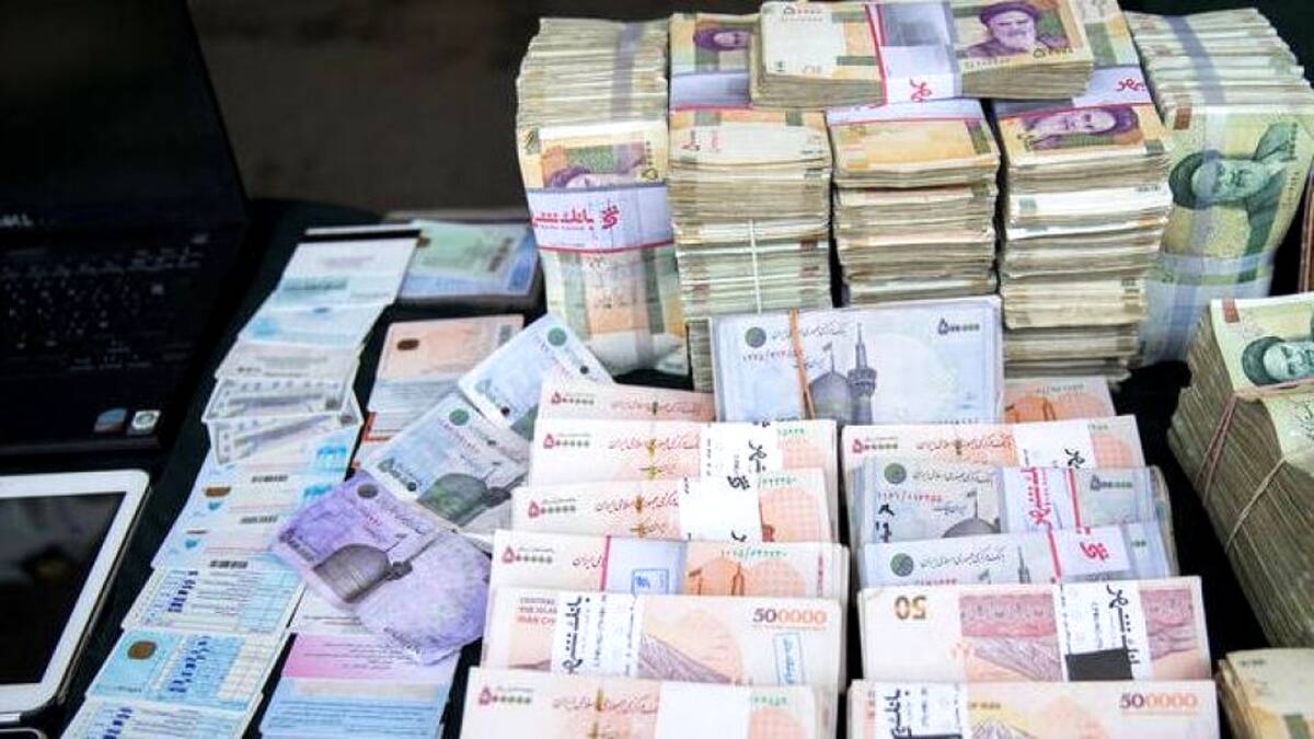 وام فوری 350 میلیونی با شرایط آسان | بدون کارمزد آنلاین وام بگیرید