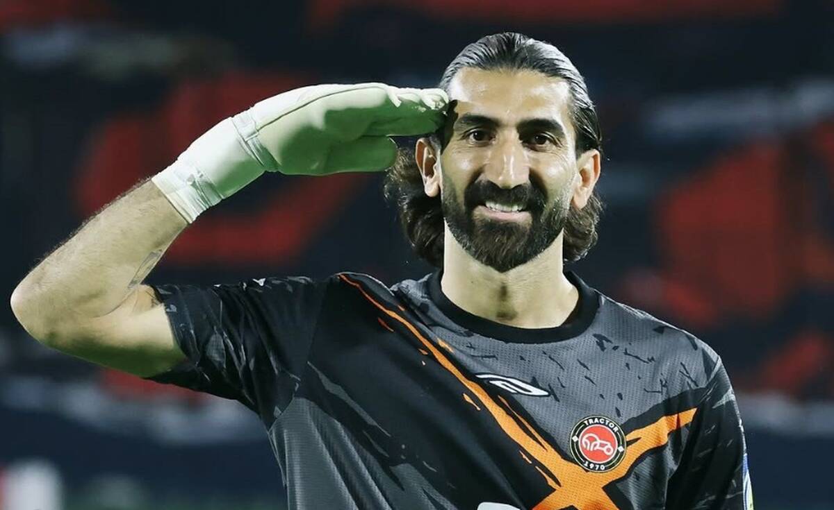 تمجید AFC از بیرانوند در جام جهانی؛

