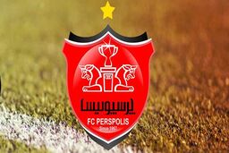  نامه رسمی پرسپولیس به 3 باشگاه برای خرید بازیکن