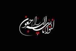 فوت تلخ پیشکسوت استقلال بر اثر کرونا + جزئیات


