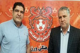  سرمربی مس کرمان مشخص شد