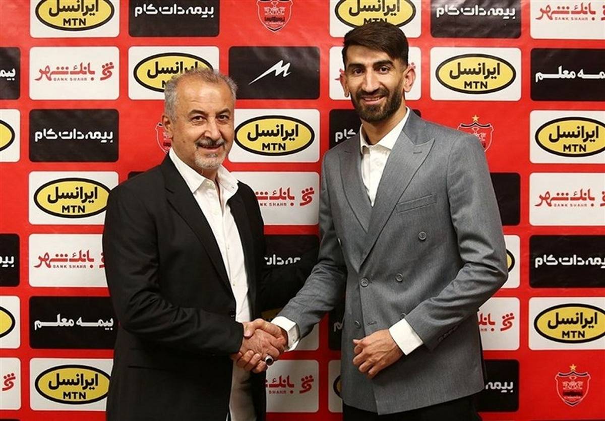 رقم قرارداد بیرانوند با پرسپولیس اعلام شد