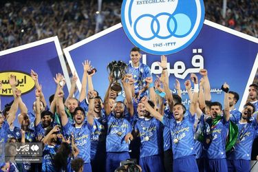 جشن قهرمانی استقلال