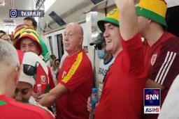 فیلم|تشویق مهدی طارمی توسط طرفداران ولز در مترو قطر