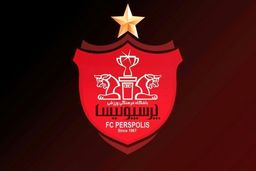خطر محرومیت از آسیا بیخ گوش پرسپولیس

